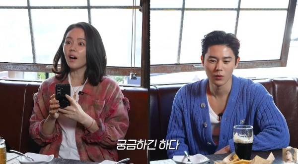 사진=유튜브 채널 자유부인 한가인 캡처