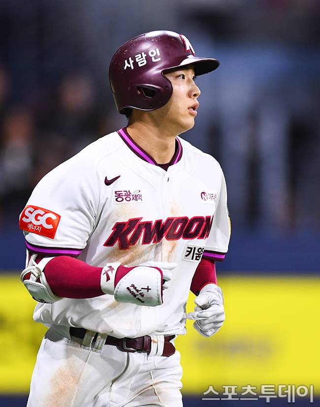 이주형 / 사진=DB