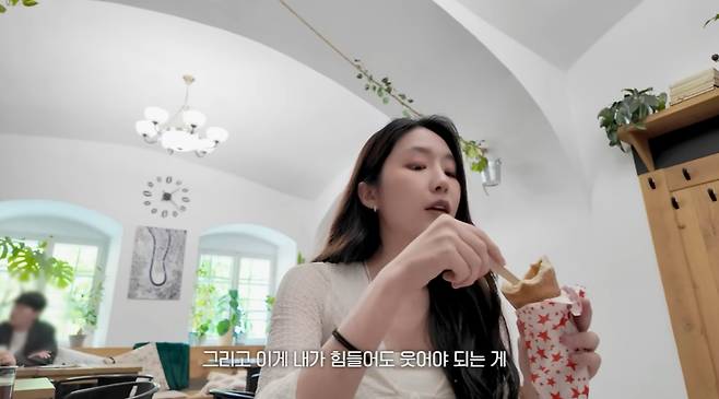 /사진=유튜브 채널 '해피해은'