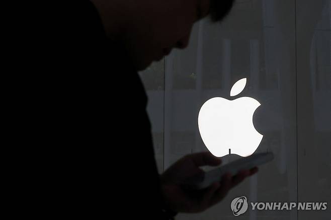 애플 로고 [로이터 연합뉴스 자료사진. 재판매 및 DB 금지]