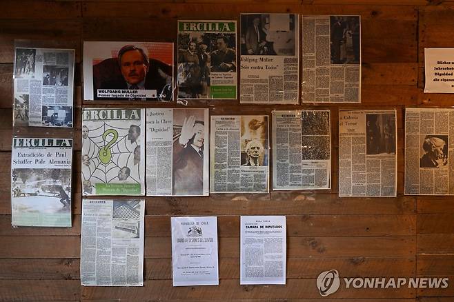 군부 정권 시절 반체제인사 고문 장소로 쓰인 칠레 비야바비에라 박물관 내부 [AFP 연합뉴스 자료사진. 재판매 및 DB 금지]