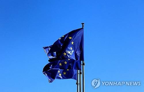 유럽연합 깃발  [로이터 연합뉴스 자료사진. 재판매 및 DB 금지]