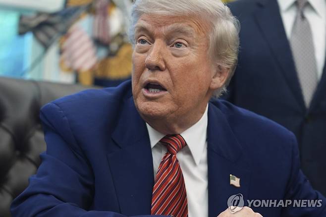 트럼프 미국 대통령 [AP=연합뉴스 자료사진. 재판매 및 DB 금지]