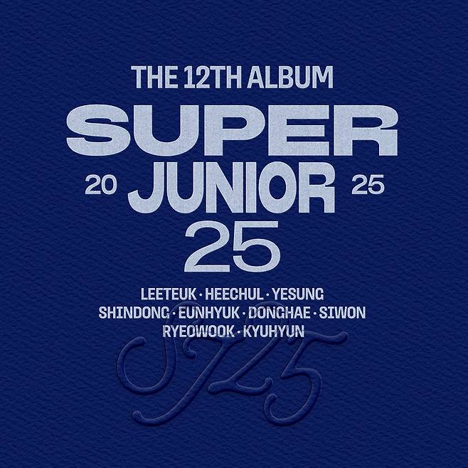 슈퍼주니어 12집 '슈퍼주니어25' [SM엔터테인먼트 제공. 재판매 및 DB 금지]
