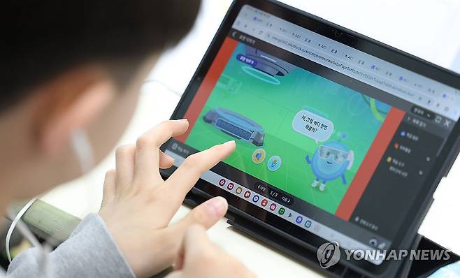 'AI 교과서, 시작해 볼까요' [이 사진은 기사와 직접적 관련이 없습니다]