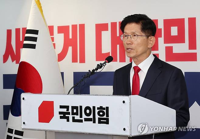 김문수, 대선 패배 승복 선언…"국민의 선택 겸허히 받아들인다"