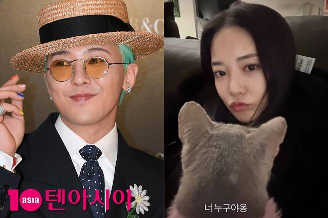 지드래곤, 이주연/ 사진=텐아시아 DB, 이주연 SNS