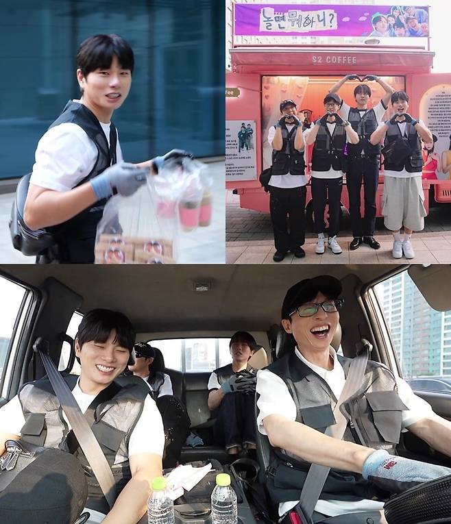 사진=MBC