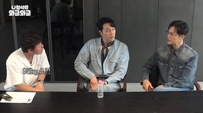 사진=유튜브 '채널 십오야'