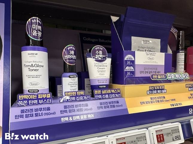 이마트 푸드마켓 고덕점 LG생활건강 NPB./사진=정헤인 기자 hij@