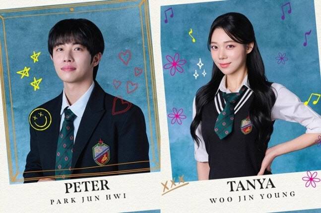 뮤지컬 배우 박준휘(왼쪽)과 우진영(사진=쇼플레이)