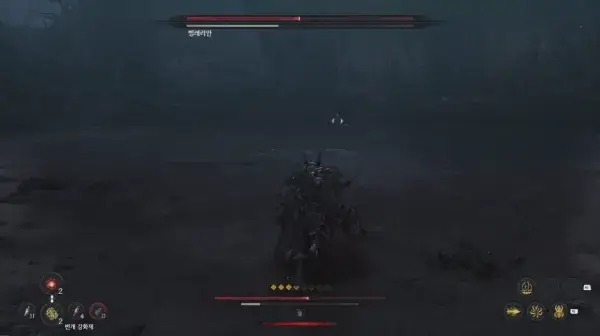 - 가만히 두면 거대 유령을 소환하지만 시전을 방해하면 소환을 중단한다