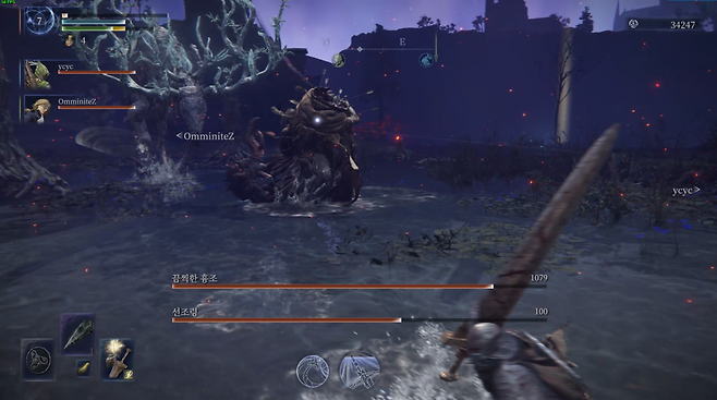 - 특정 보스를 잡다가 다른 보스가 난입하는 등 변수가 있는 편이다