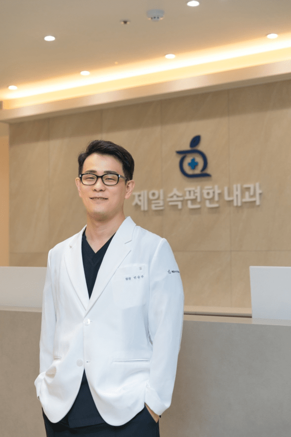 내과 변승주 원장 | 출처: 제일속편한내과