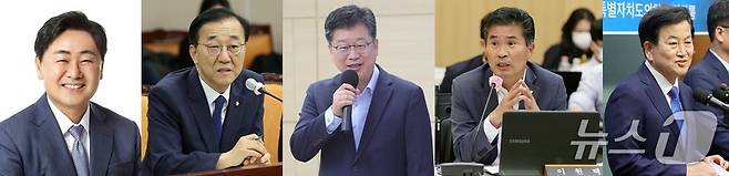 왼쪽부터 김관영 현 전북지사, 김윤덕 의원, 안호영 의원, 이원택 의원, 정동영 의원 순./뉴스1