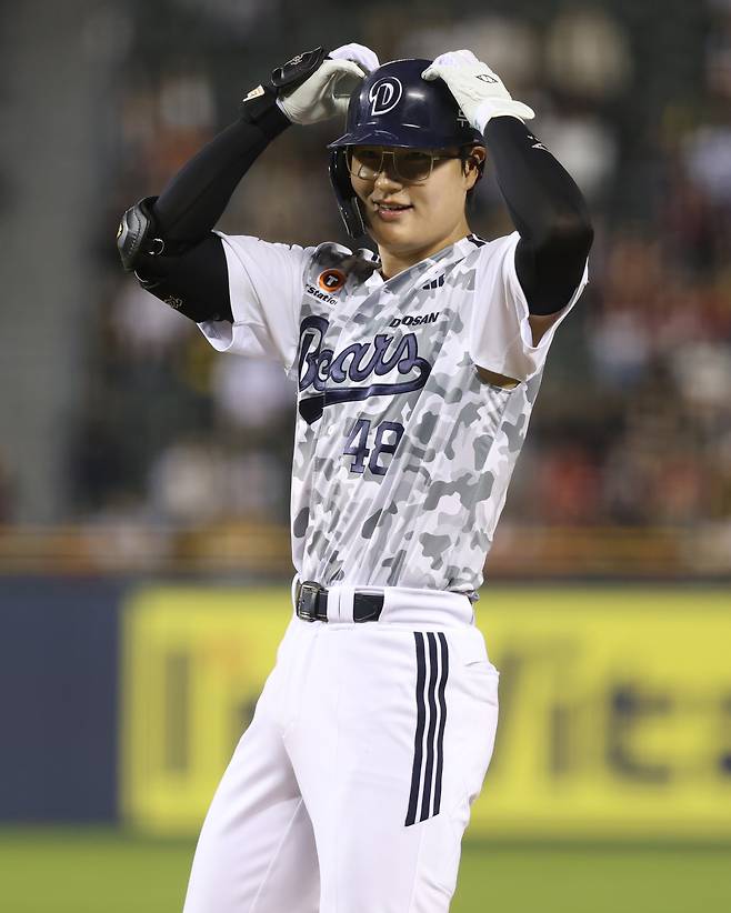 두산 김동준.(두산 베어스 제공)