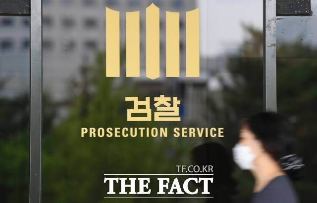이철규 국민의힘 의원 아들이 적어도 9차례에 걸쳐 대마를 구하려 시도하다가 배우자와 함께 투약한 것으로 나타났다./더팩트 DB