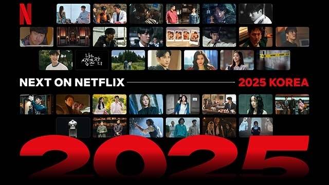 보안업체 카스퍼스키가 넷플릭스, 디즈니플러스 등 글로벌 OTT에서 이용자 계정 약 700만건이 유출됐다고 발표했다. /넷플릭스