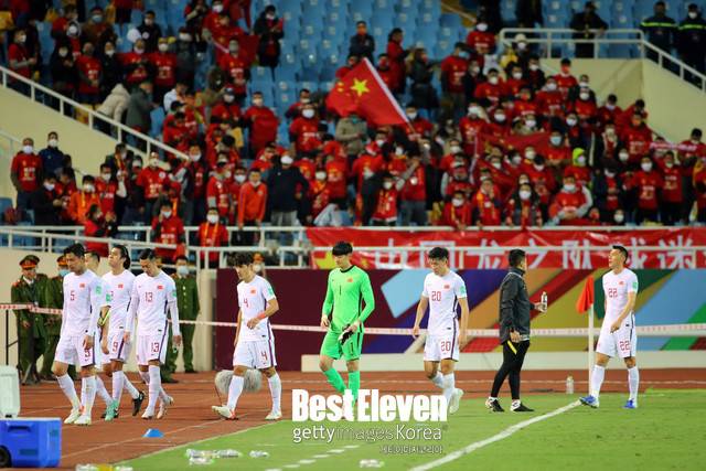 2022 FIFA 카타르 월드컵 베트남-중국전 1-3 패배 후 중국 선수들