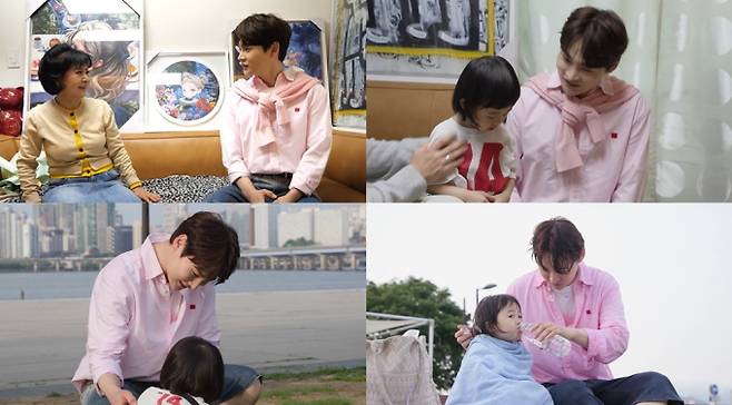 ‘홍지윤 결혼설’ 박서진, 육아 도전 (사진: KBS '살림남')