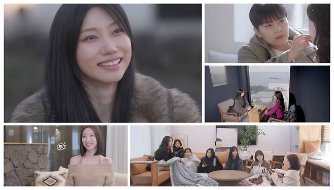 ‘너의 연애’ 마지막 선택에 술렁 (사진: 웨이브)
