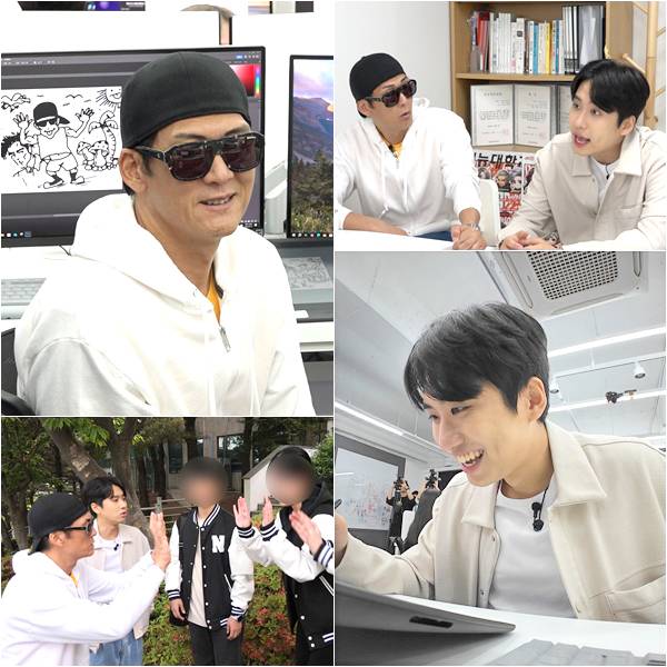 ‘교환왔수다’ 박준형X미미미누 게임 제작 도전 (사진: TV CHOSUN)