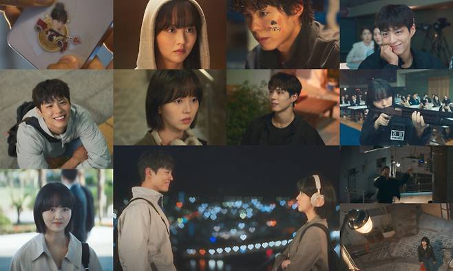 ‘굿보이’ (제공: JTBC)