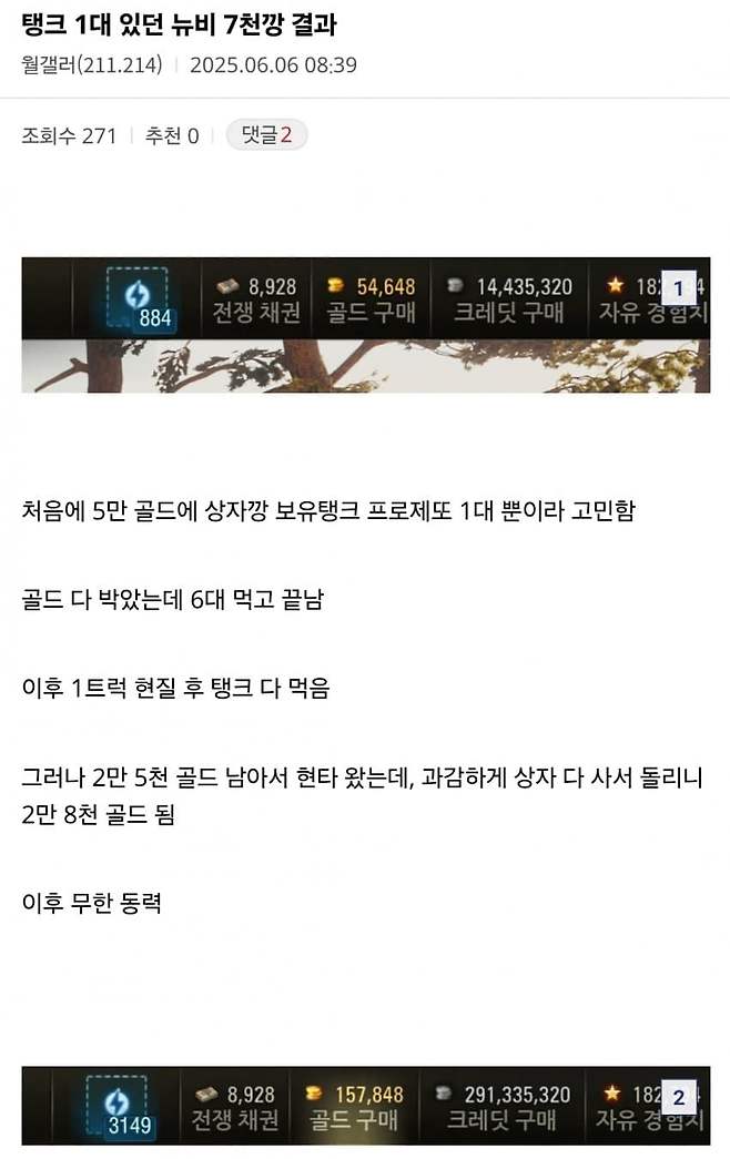 1ebec223e0dc2bae61abe9e74683716d92d421a0bf049bf3fc51d4b0b7f14e8de16179d6619e801db2dbe4c5ef068281ac