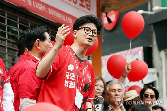 한동훈 전 대표(사진=연합뉴스)