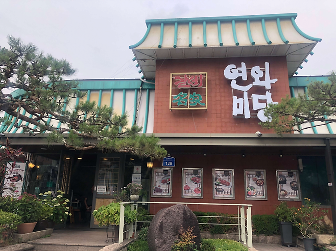 image.png 전주 사람이 추천하는 전주 맛집