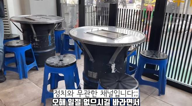 정치병은 정신병인 이유