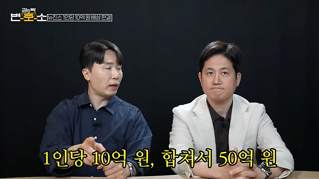 1000004529.png 변호사가 보는 활동시 1인 당 10억짜리 판결