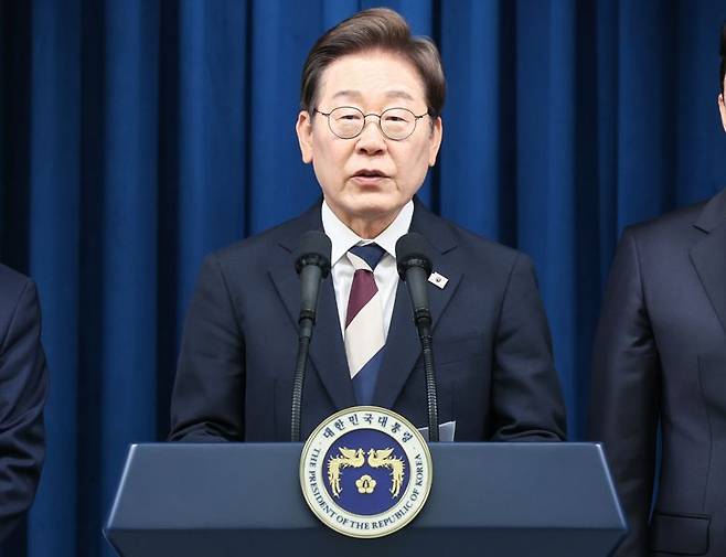 이재명 대통령. 뉴스1 제공 /사진=뉴스1