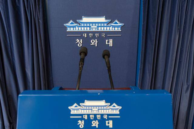 5일 서울 종로구 청와대 춘추관 내 기자회견장의 모습. 이 공간은 문재인 전 대통령까지 청와대의 각종 브리핑이 열렸던 곳이다. 이재명 대통령이 집무실을 청와대로 이전할 방침인 것이 알려져 이곳도 다시 취재진으로 북적거릴 가능성이 높아졌다. 연합뉴스