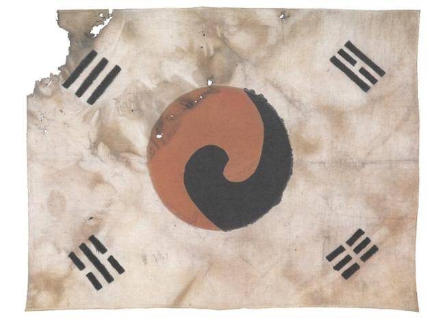 진관사 태극기의 앞면. 국가유산청