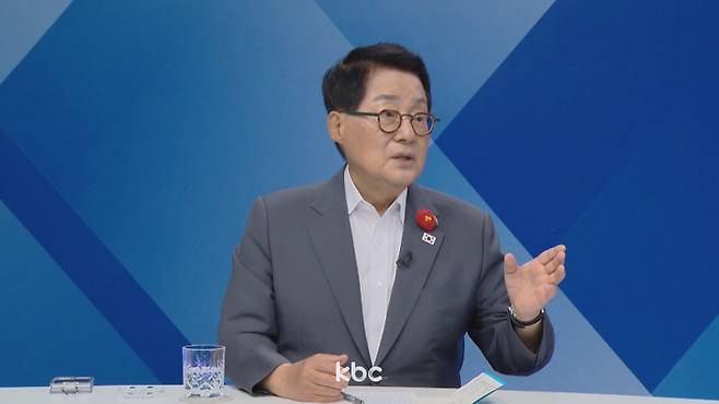 ▲ 5일 KBC '여의도초대석'에 출연한 박지원 더불어민주당 의원&nbsp;