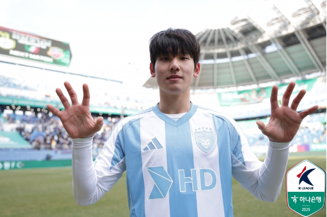 사진=프로축구연맹