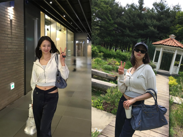 김다솜 사진./김다솜 인스타그램