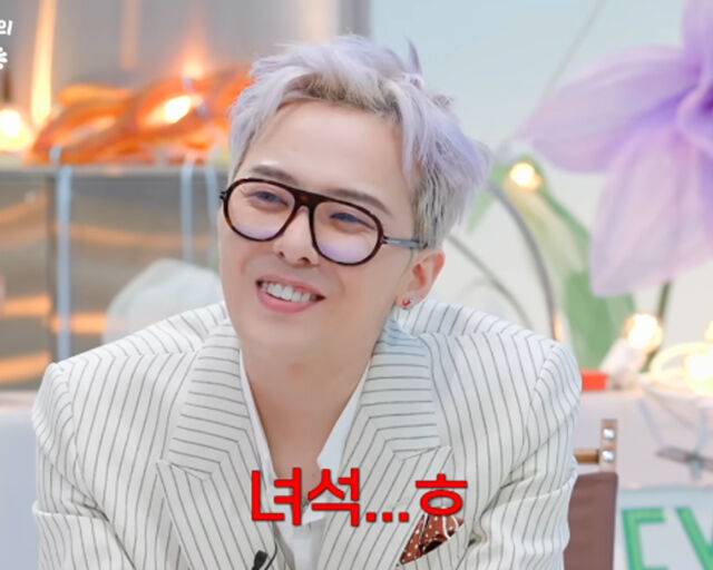 지드래곤이 덱스를 보고 남자답다고 생각했다 밝혔다. / 유튜브 '덱스와 사나의 냉터뷰' 캡처