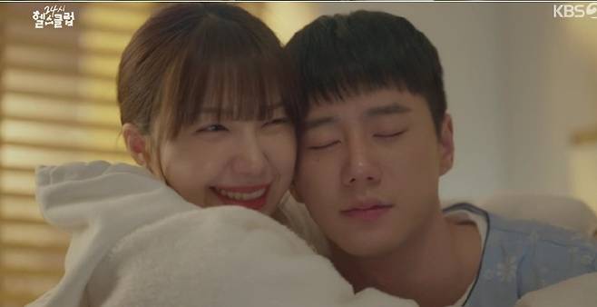 사진=KBS 2TV ‘24시 헬스클럽’