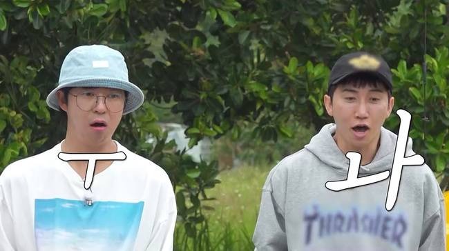 사진=채널S, SK브로드밴드