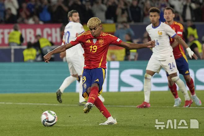 [슈투트가르트=AP/뉴시스]스페인, 프랑스 꺾고 네이션스리그 결승행. 2025.06.05.