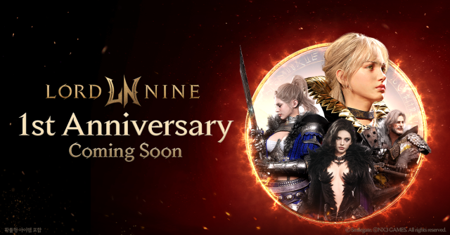 로드나인 서비스 1주년 기념 오프라인 행사 소개 이미지. 사진 제공=스마일게이트