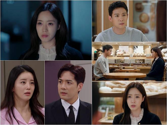 KBS 제공