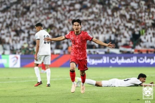 ▲ ⓒ대한축구협회