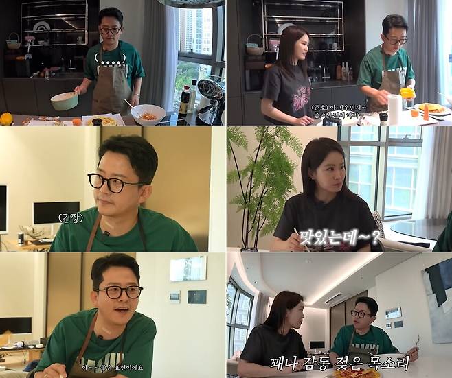 ▲ 김준호 김지민. 출처ㅣ김준호 유튜브