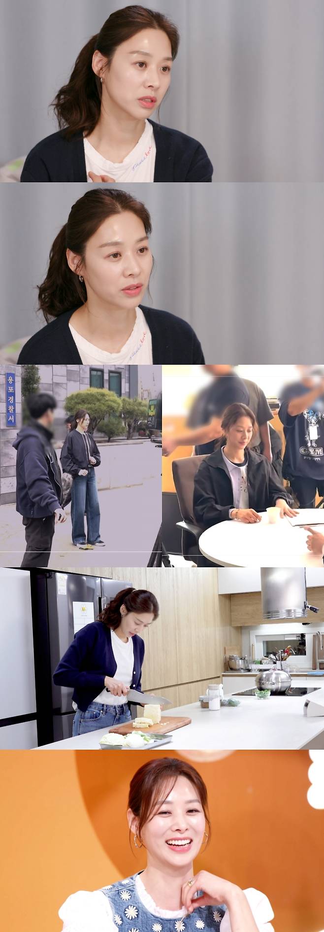 ▲ 장신영. 제공ㅣ편스토랑