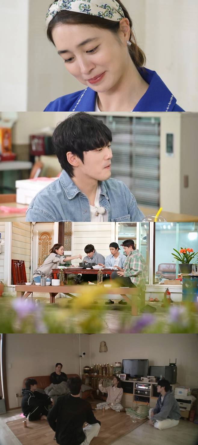 ▲ 이민정. 제공ㅣKBS