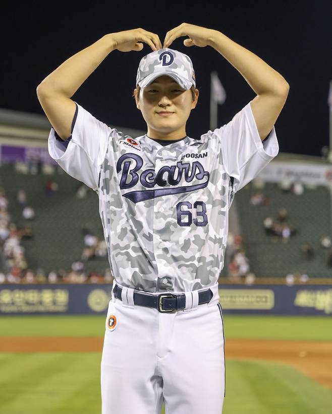 두산 베어스 투수 김택연. /사진=두산 베어스 제공