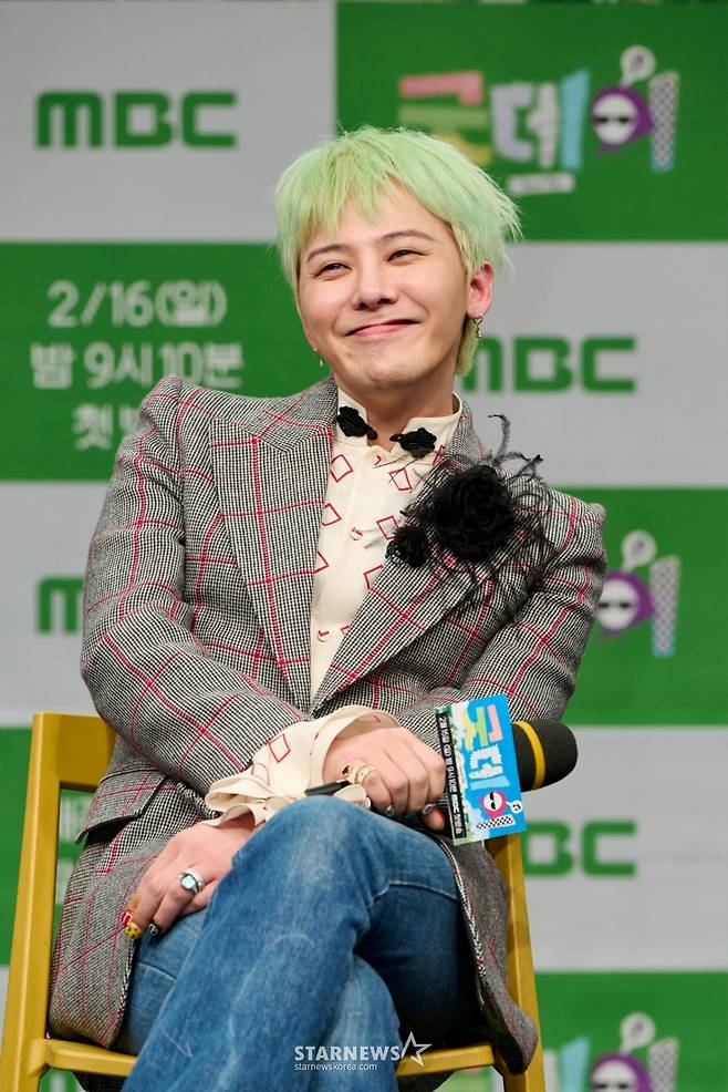 가수 지드래곤/ 사진제공=MBC /사진=김창현 chmt@